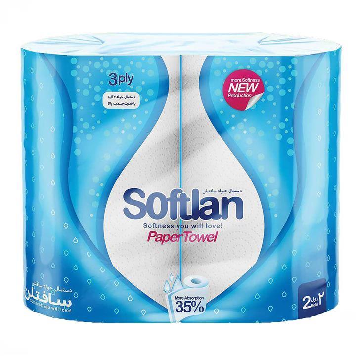 دستمال کاغذی حوله ای سافتلن 2 رول 3 لایه طرح قطره باران Softlan Paper Towel  2pcs